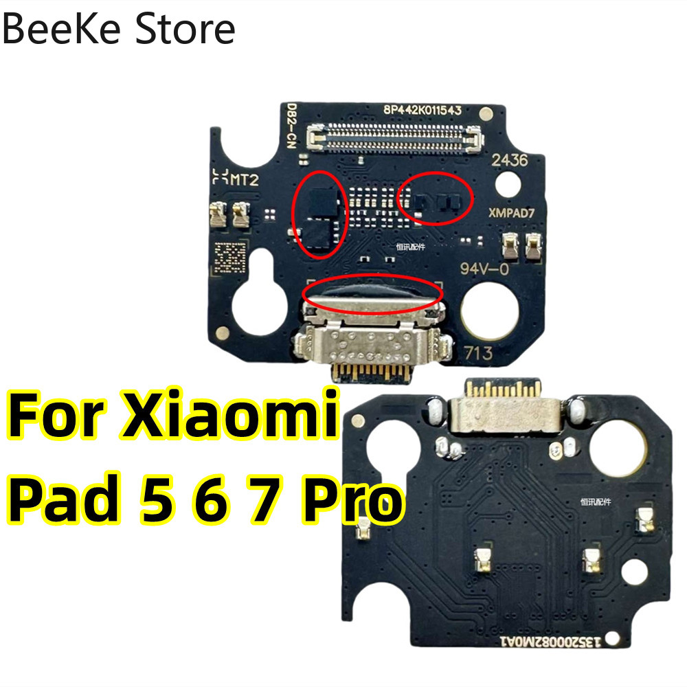 Micro Usb Cable - Ricambio per Xiaomi Mi Pad 7