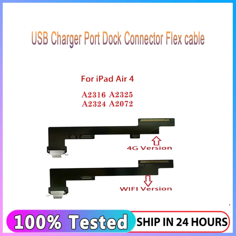 Ipex Connector - Porta di ricarica Cavo flessibile per