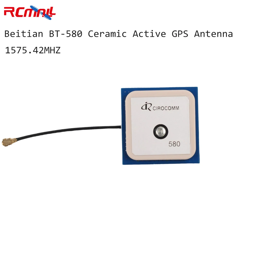 Ipex Connector - BEITIAN Antenna GPS in ceramica attiva