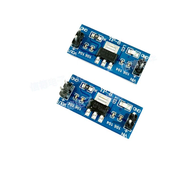 Modulo di alimentazione AMS111 - Ams1117 Module recensione e prezzo