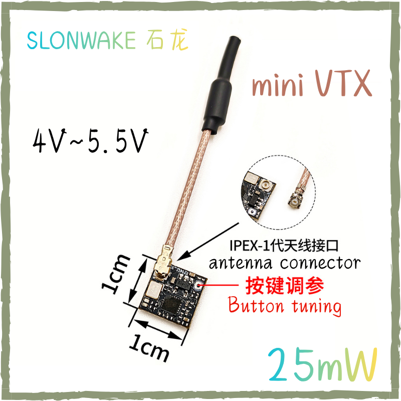 SLONWAKE 5.8G 25mW Tiny VTX 48 - Ipex Connector recensione e prezzo